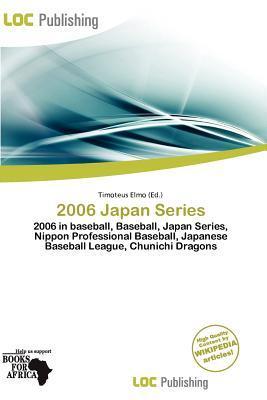 2006 Japan Series