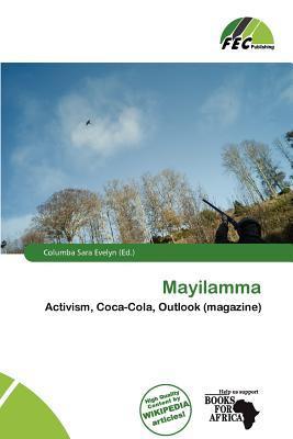 Mayilamma