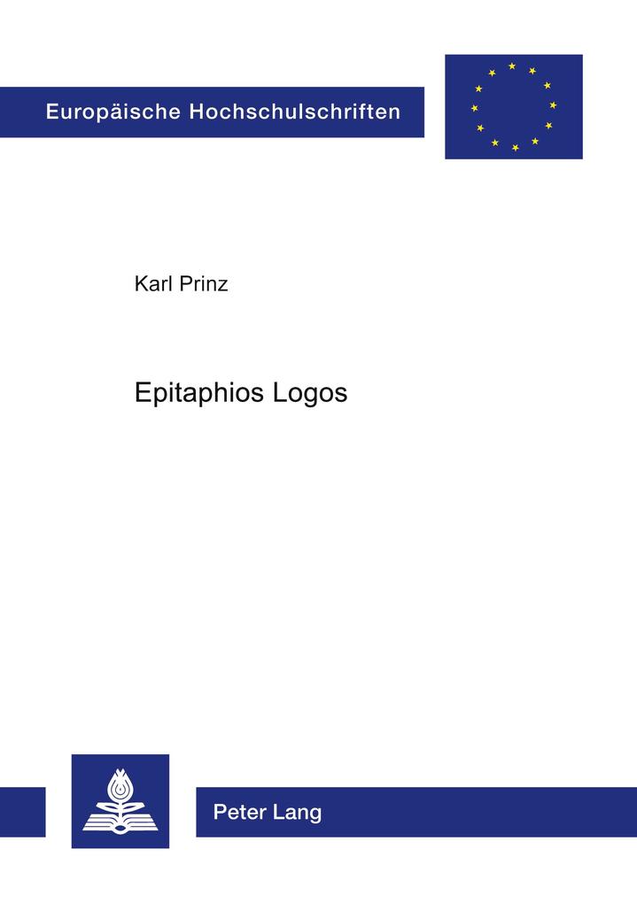 Epitaphios Logos