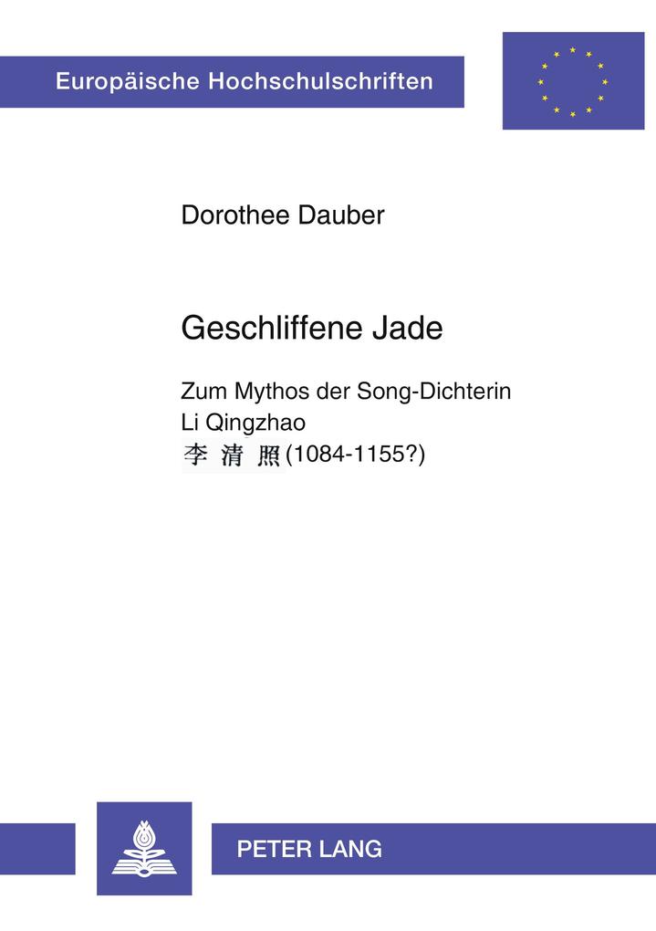 Geschliffene Jade