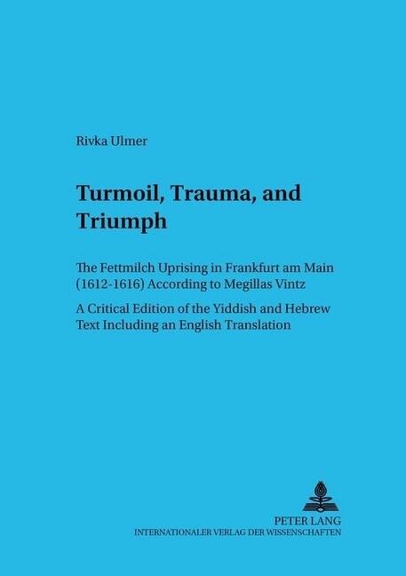 Turmoil Trauma and Triumph