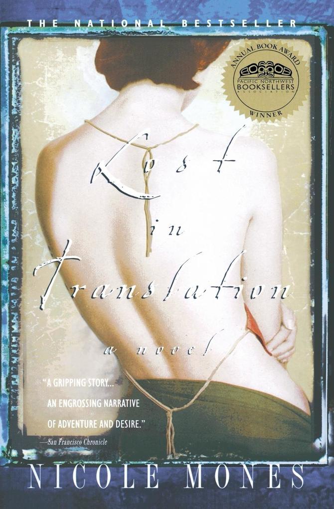 Lost in Translation