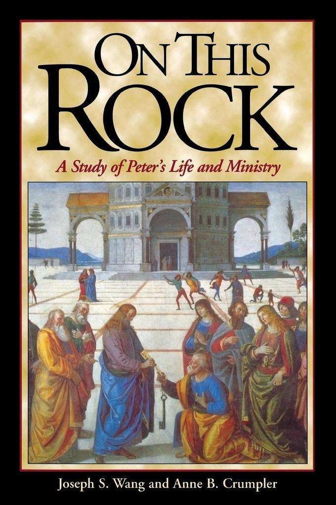 On This Rock