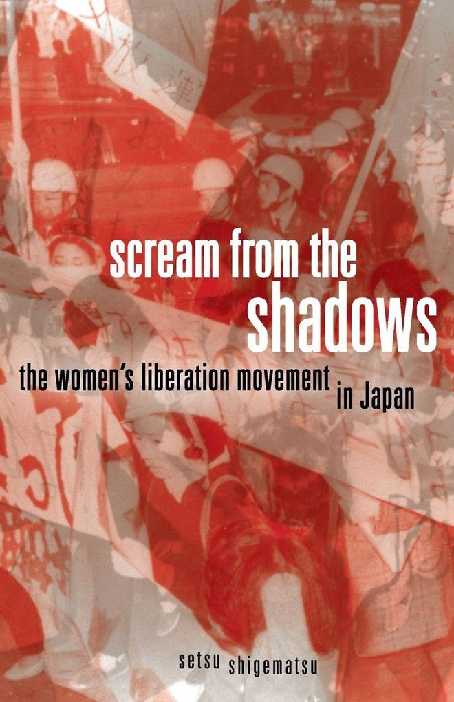 Scream from the Shadows