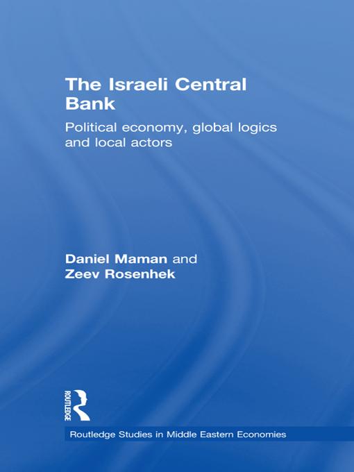 The Israeli Central Bank