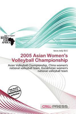 2005 Asian Women's Volleyball Championship