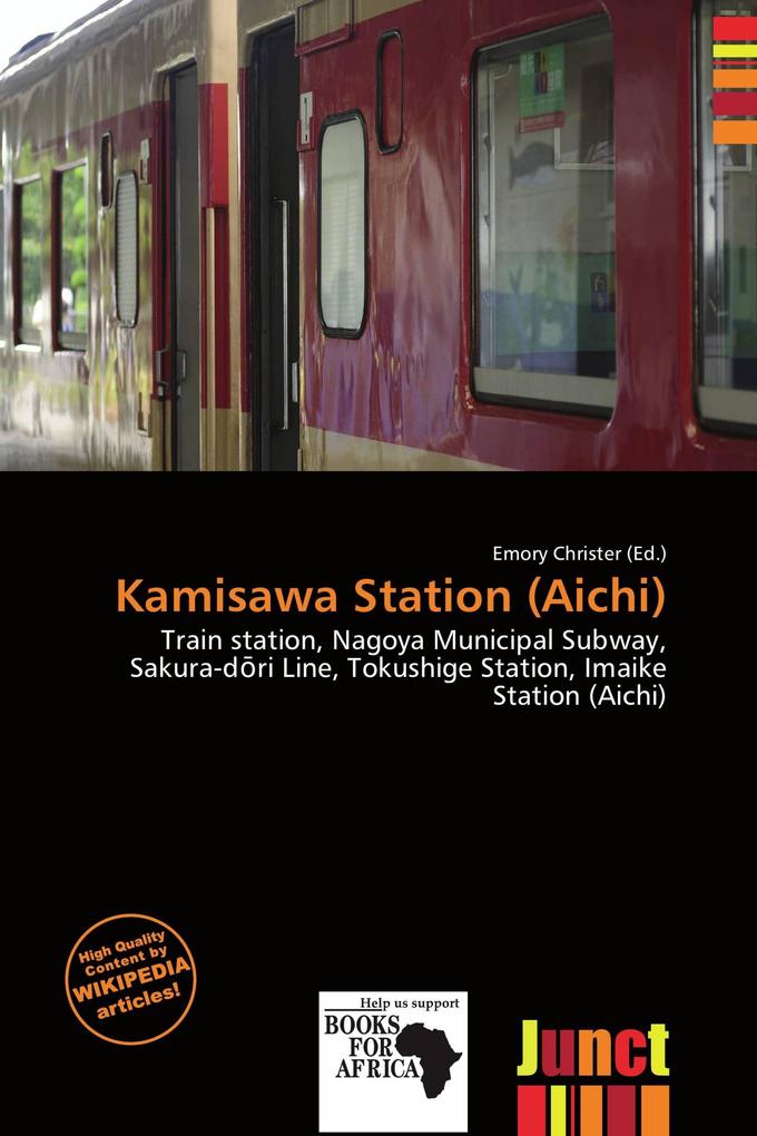 Kamisawa Station (Aichi)