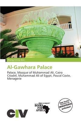 Al-Gawhara Palace