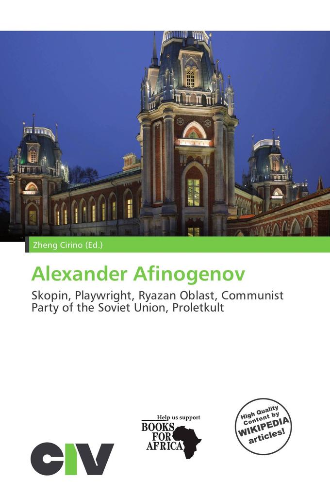Alexander Afinogenov