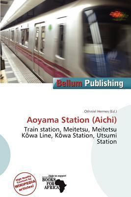Aoyama Station (Aichi)
