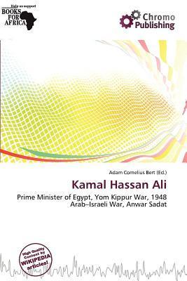 Kamal Hassan Ali