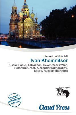 Ivan Khemnitser