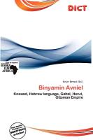 Binyamin Avniel