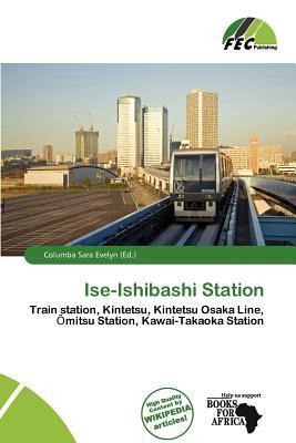 Ise-Ishibashi Station