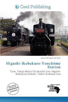 Higashi-Ikebukuro-Yonchme Station