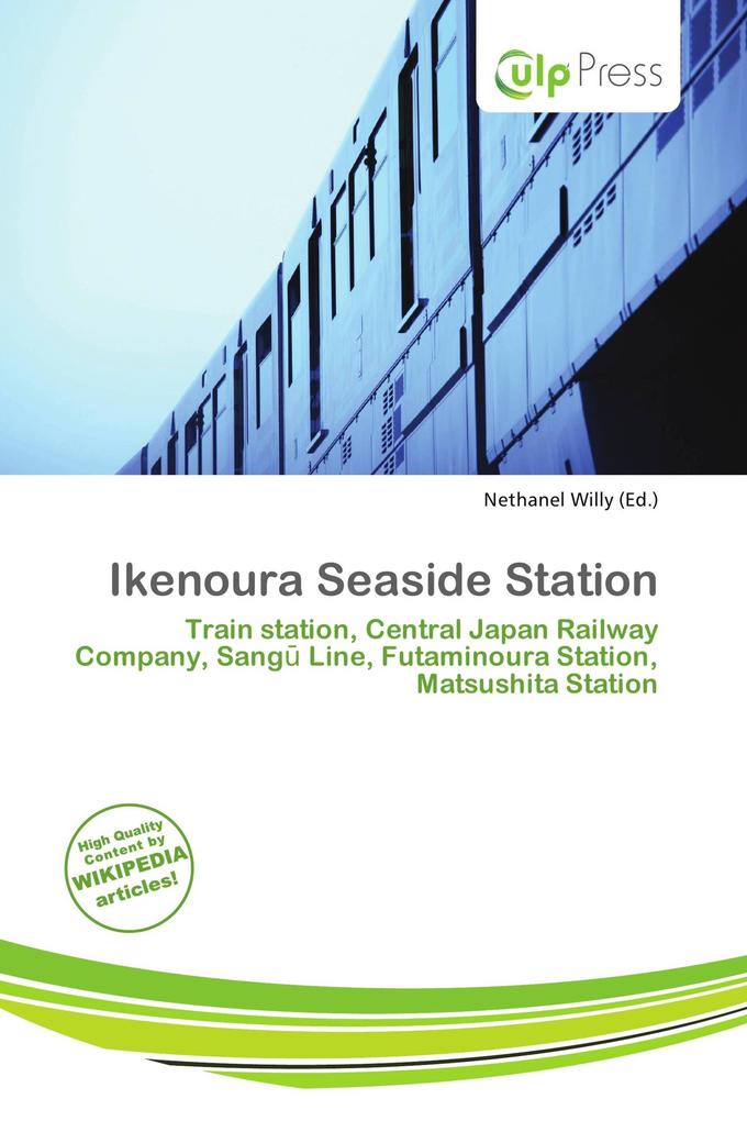 Ikenoura Seaside Station