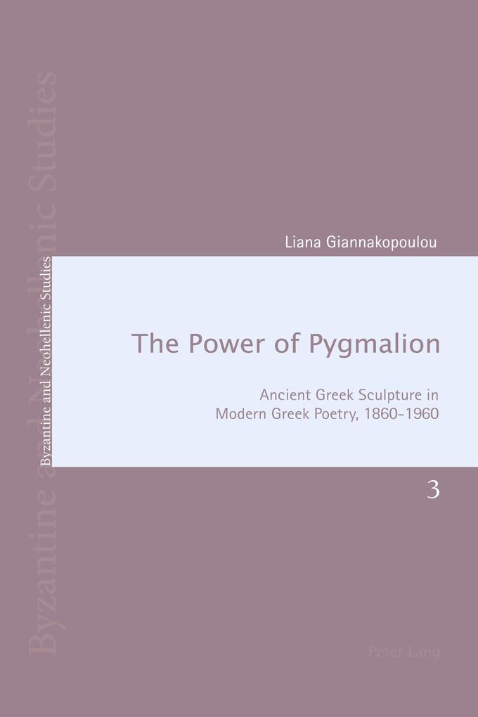 The Power of Pygmalion