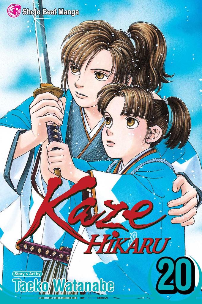 Kaze Hikaru Vol. 20 20