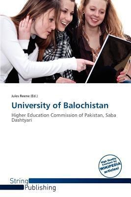 University of Balochistan