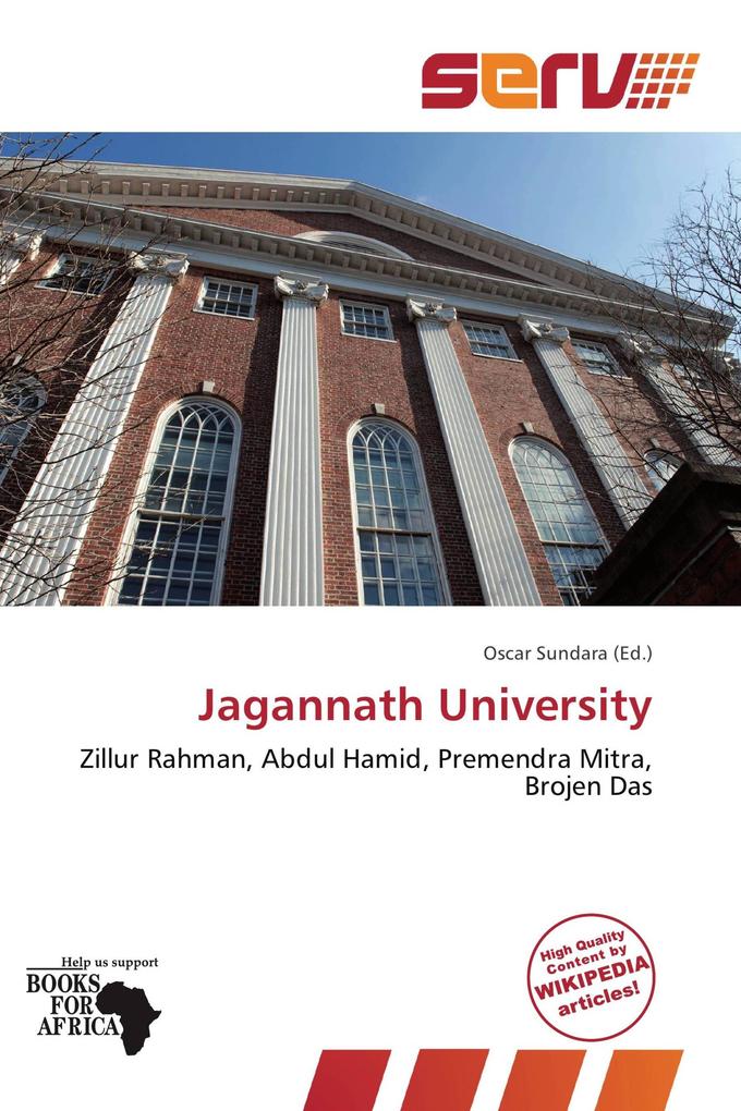 Jagannath University