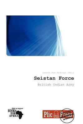Seistan Force