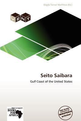 Seito Saibara