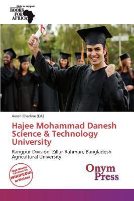 Hajee Mohammad Danesh Science & Technology University