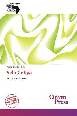 Sela Cetiya