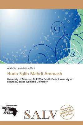 Huda Salih Mahdi Ammash