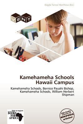 Kamehameha Schools Hawaii Campus