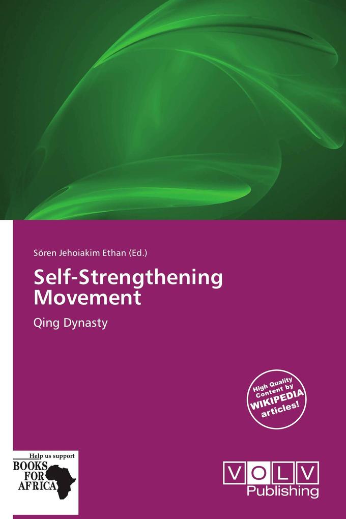 Self-Strengthening Movement