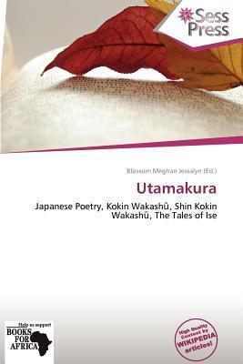 Utamakura