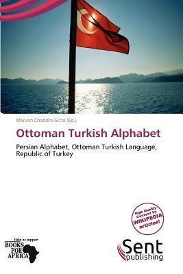 Ottoman Turkish Alphabet