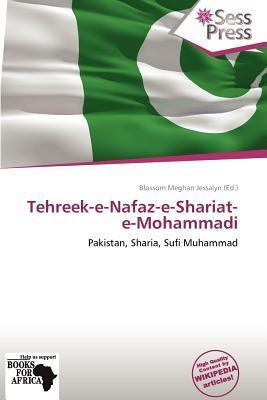Tehreek-e-Nafaz-e-Shariat-e-Mohammadi