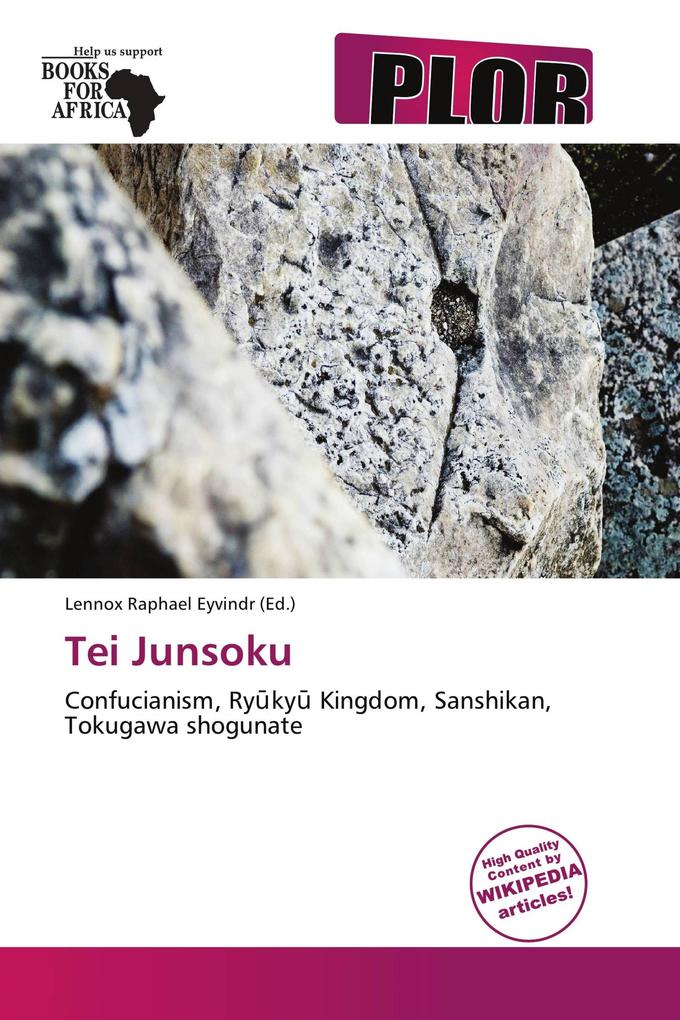 Tei Junsoku