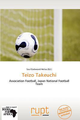 Teizo Takeuchi