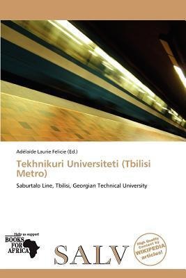 Tekhnikuri Universiteti (Tbilisi Metro)