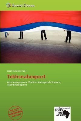 Tekhsnabexport