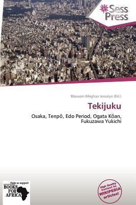 Tekijuku