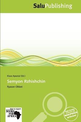 Semyon Rzhishchin
