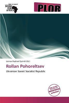 Rollan Pohoreltsev