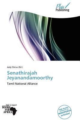 Senathirajah Jeyanandamoorthy