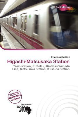 Higashi-Matsusaka Station