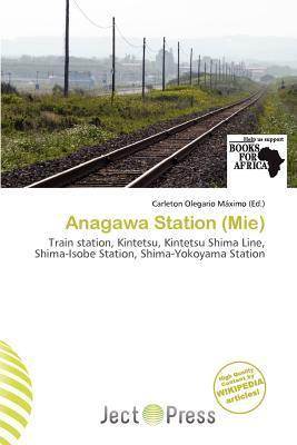 Anagawa Station (Mie)