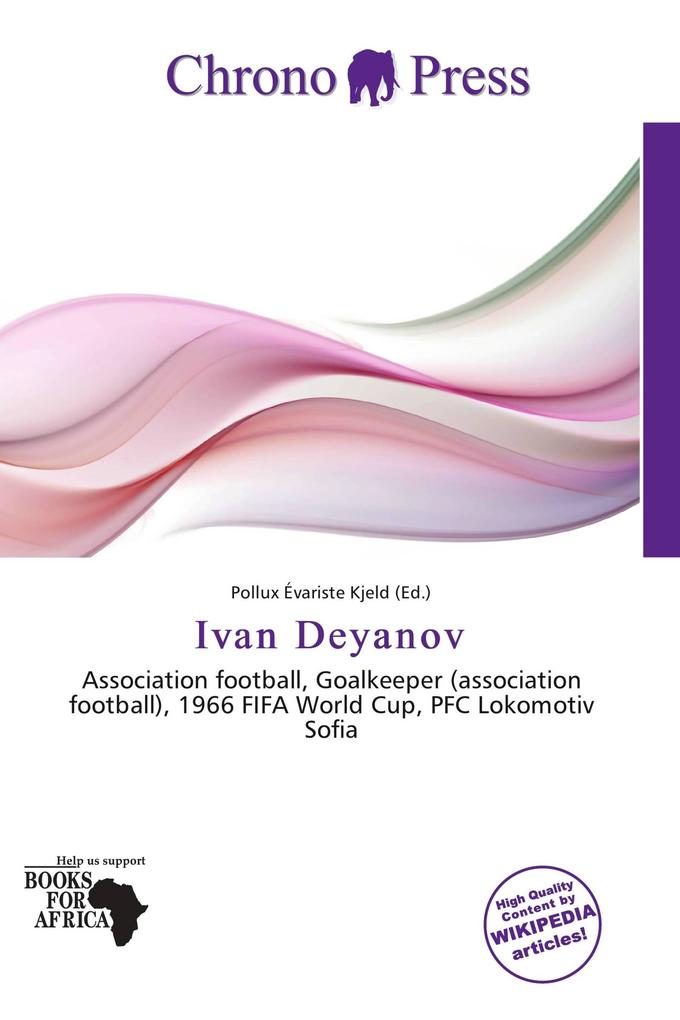 Ivan Deyanov