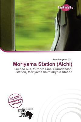 Moriyama Station (Aichi)