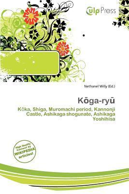 Kga-ry