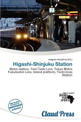 Higashi-Shinjuku Station