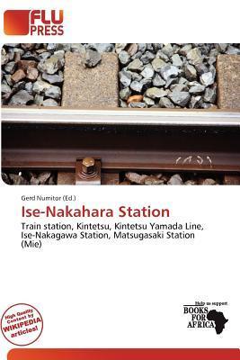 Ise-Nakahara Station