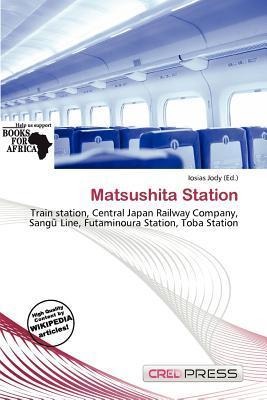 Matsushita Station